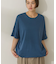 【WEB限定】UVカット+接触冷感 コクーンカットプルオーバー