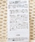 【WEB限定】レイヤード風スカート