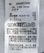 ライトオンススーパーワイドデニム
