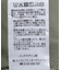 Wポケットシャツワンピース