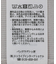 リブタンクトップ