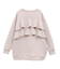 【WEB限定】バックフリルポンチプルオーバー