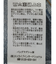【WEB限定】ワイドデニム(+3㎝)