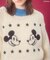 刺繍チャンキーニット/Disney