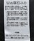 ハーフZIP裏毛ワンピース