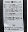 ハーフZIP裏毛ワンピース