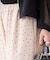 アソートギャザー柄パンツ【WEB限定カラー・サイズ有り】