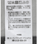 ティアードチュールワンピース