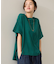 接触冷感スムースボクサーTシャツ
