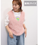 【選べる丈2サイズ】前後2wayシャギーベスト
