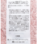 【選べる丈2サイズ】前後2wayシャギーベスト