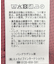 ワッフルサイドスリット半袖ワンピース