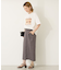 フェイクレザーダンボールスカート