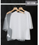 【2点SET】ラインストーンチュールレイヤードTシャツ