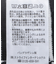 クルーネックニットカーディガン