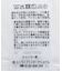 チュールドッキングカットプルオーバー