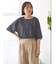 シアーBIGTEE