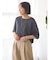 シアーBIGTEE