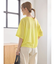 シアーBIGTEE