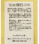 総針スクエアタンクトップ