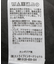 ジャガードティアードキャミ