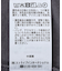 チュールレイヤードドロストトップス