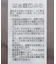 幾何学レースイージーパンツ