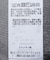 カップ付きラメリブキャミソール