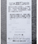 カップ付きラメリブキャミソール