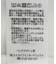 袖タックポンチプルオーバー