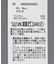 【2点セット】チュールキャミレイヤードトップス