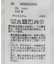 【2点セット】チュールキャミ+ノースリーブT