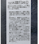 【選べる丈】シャギーニットベスト