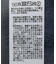 【選べる丈】シャギーニットベスト