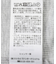 シアーリブプルオーバー