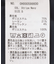 【2WAY】イージーケアフロントボタンビスチェ