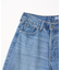 ワイドデニム【WEB限定サイズ有り】
