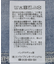 デニムシャツワンピース