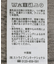 ジャガードカットプルオーバー