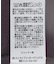 裏毛クロップドプルオーバー