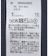 ソフトコットンスウェットライクニットトップス