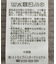 ZIPハイネックカーディガン