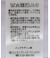 バイパチルーズニットプルオーバー