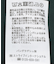 コクーンポンチプルオーバー