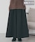 【選べる丈】ギャザーウールライクスカーチョ