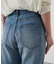 ルーズストレートデニムパンツ