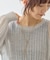 モヘアタッチルーズ編みプルオーバー