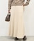 リブマーメイドスカート