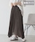 【選べる丈】シアープリーツスカート