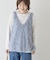 【選べる丈】フェザーVネックベスト